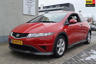 Honda Civic 1.4 Type S Automaat / BOVAG RIJKLAARPRIJS