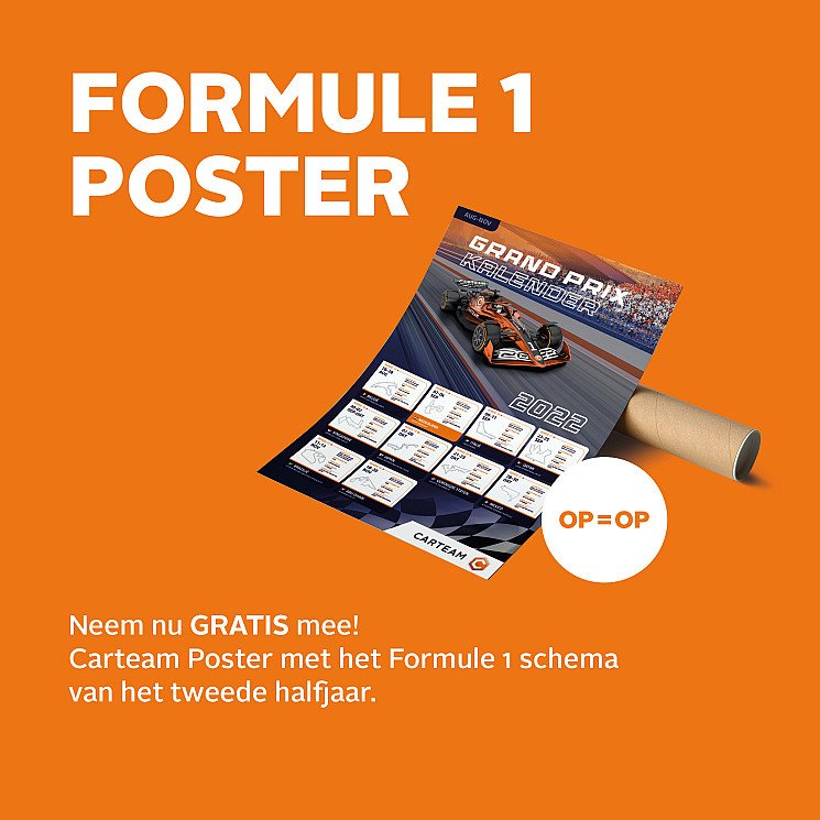 Carteam Rovee Veenis